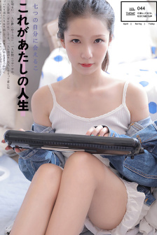巨轮2粤语